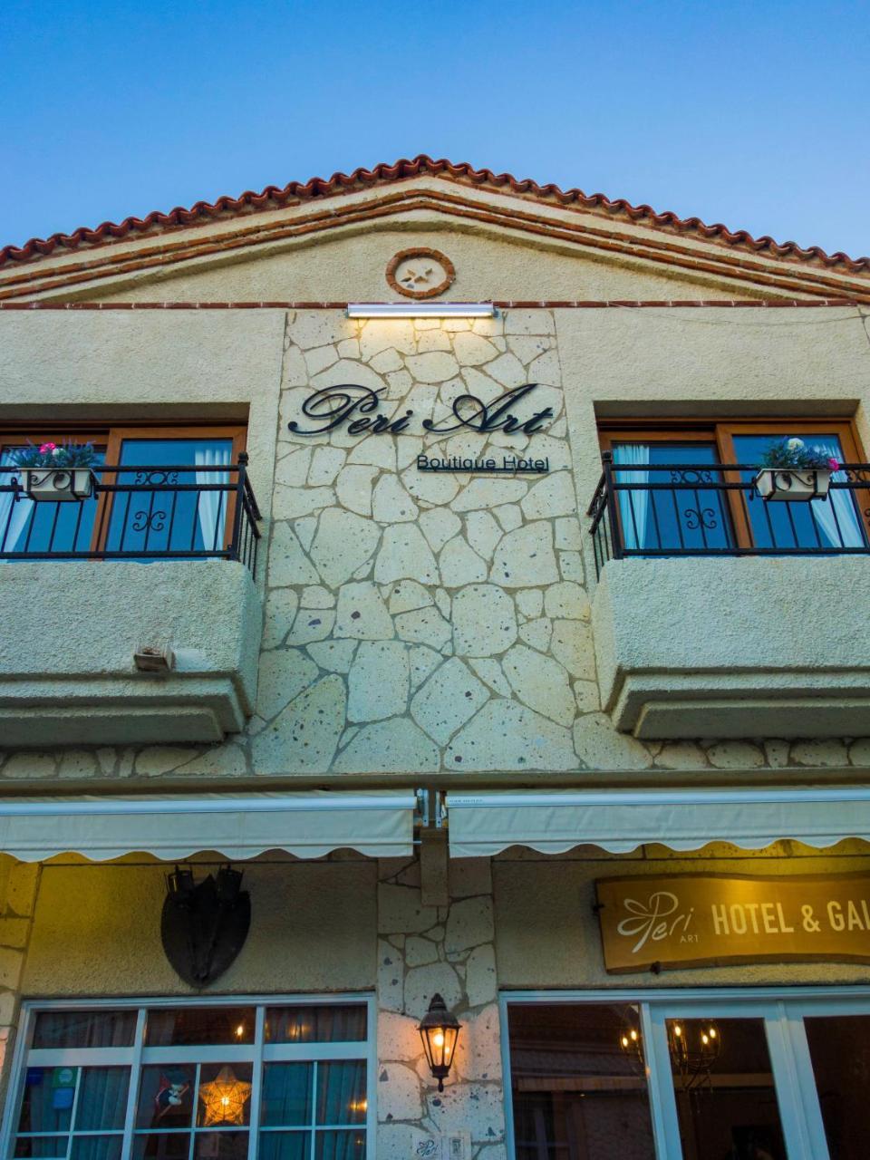 Peri Art Hotel Αλακάτι Εξωτερικό φωτογραφία